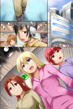 Page 61 of Ore Igai wa Zenin Jikan Teishi