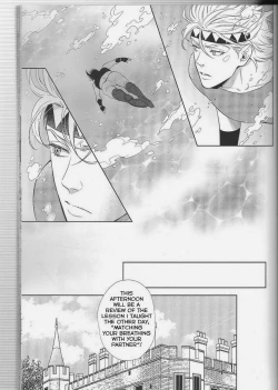 Page 16 of Mr. Heart Break