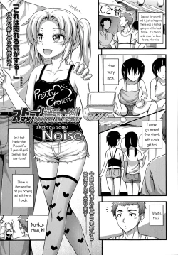 Page 1 of Stop! Enjo Kousai! | Don't be an Escort!