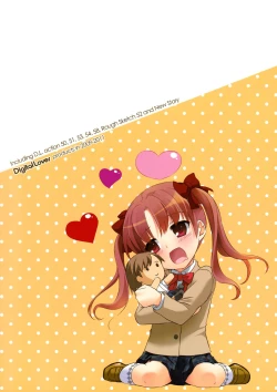 Page 14 of DL - Toaru Soushuuhen | A Certain Omnibus