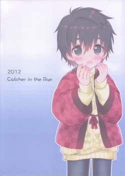 Page 30 of Onboro Sou Nagareboshi