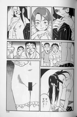 Page 120 of Shoujo Zecchou Taiken