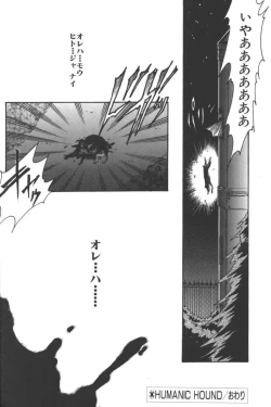 Page 22 of Humanic Hound