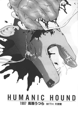 Download Humanic Hound