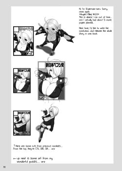 Page 17 of Angel Filled #2.0