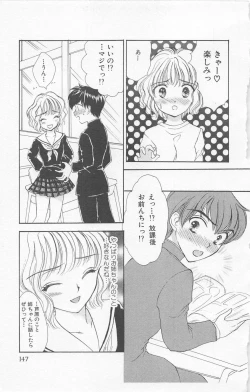 Page 149 of Prism Love