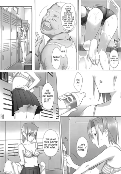 Page 7 of Kaki Hoshuu