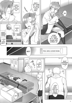 Page 8 of Kaki Hoshuu
