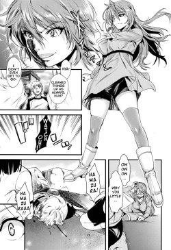 Page 12 of Manatsu no Reversible