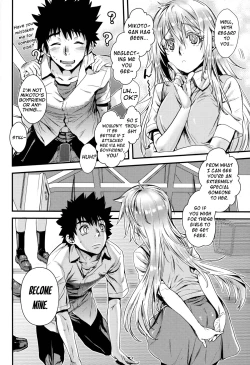 Page 5 of Manatsu no Reversible