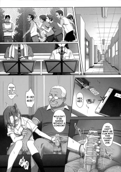 Page 12 of Kaki Hoshuu 2