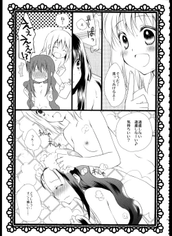 Page 44 of FIRST LOVE