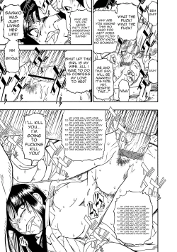 Page 17 of Fure Kusare Kogareru Ch. 1 - 2