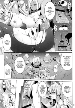 Page 18 of Konjuu Inshi | Used Horny Spirit Beast