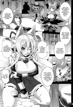 Page 2 of Konjuu Inshi | Used Horny Spirit Beast