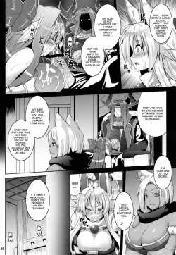 Page 5 of Konjuu Inshi | Used Horny Spirit Beast