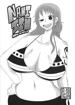 Download NAMI IZM NEW WORLD