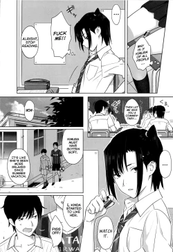 Page 4 of Kaki Hoshuu3