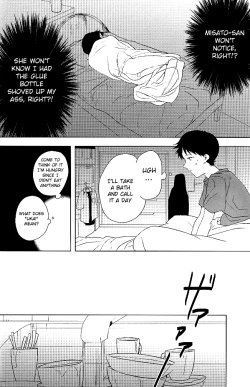 Page 21 of Boku no Himitsu no Ana Jijou | Hole circumstances of my secret