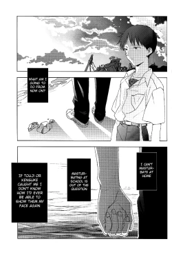 Page 26 of Boku no Himitsu no Ana Jijou | Hole circumstances of my secret