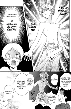 Page 58 of Boku no Himitsu no Ana Jijou | Hole circumstances of my secret