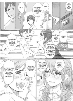 Page 2 of Kawamono Manga