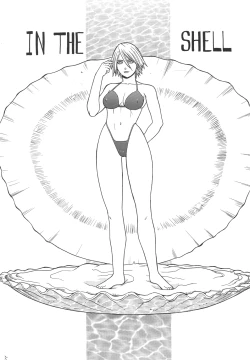 Page 4 of Fighters Giga Comics Round 7