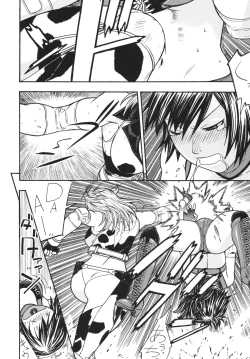 Page 31 of Fighters Yotta Comics Round 9 Yotta