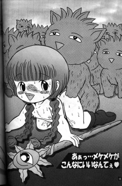 Page 13 of Doubutsu Aigo Juukan