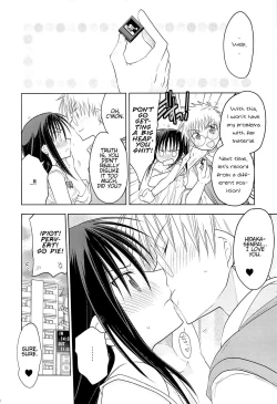 Page 19 of Kawaisugiru Hidaka-Senpai♂ to xxx Shitai!