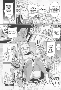 Page 16 of Chousei Sentai Baifoman