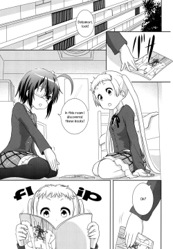 Page 2 of DekomoRikka