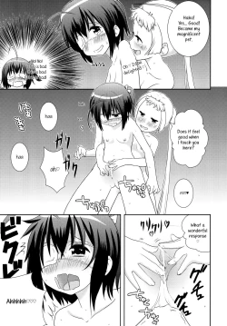 Page 8 of DekomoRikka