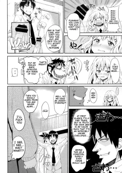 Page 4 of Koisuru WaruguchiMouthed Girl in Love