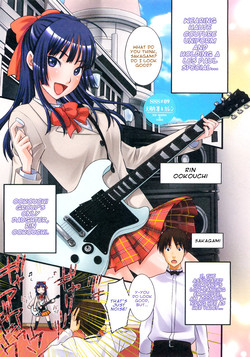 Download SSS #09 Okouchi Rin & Karen