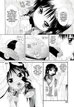 Page 14 of IchigoChoro