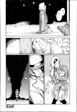 Page 336 of COMIC LO 2014-03