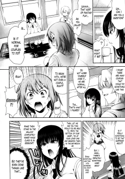 Page 29 of Renai Fuyou Gakuha | A School Where Love is Unnecessary