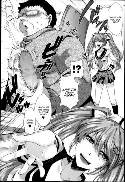 Page 2 of Gyakuten Kaikan