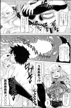 Page 35 of Kururukontorakuto! 2nd Stagech. 1-3