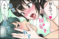 Page 101 of Class de Ichiban no Yuutousei ni Kokuhaku Shite Kara Boku ga Aido ni Sareru made.