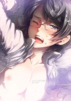 Page 40 of Misshitsu Kankin AV Tarenagashi