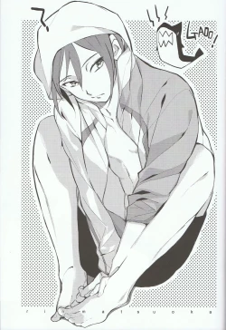 Page 26 of Nitori-kun no Mousou Nikki