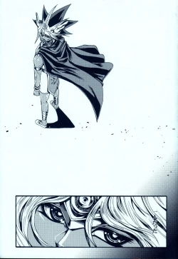 Page 4 of Aurora 2