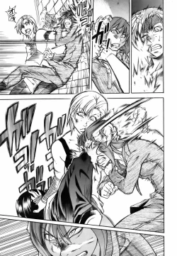 Page 73 of COMIC AUN 2006-09 Vol. 124