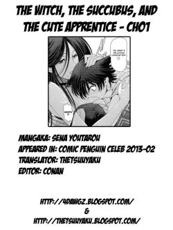 Page 20 of Majo to Inma to Kawaii Odeshi | The Witch, The Succubus, And The Cute Apprentice Ch. 1-10 & Extra