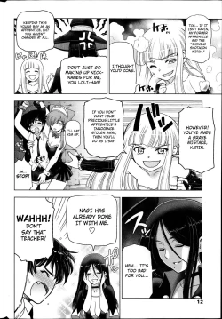 Page 220 of Majo to Inma to Kawaii Odeshi | The Witch, The Succubus, And The Cute Apprentice Ch. 1-10 & Extra