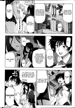 Page 66 of Majo to Inma to Kawaii Odeshi | The Witch, The Succubus, And The Cute Apprentice Ch. 1-10 & Extra