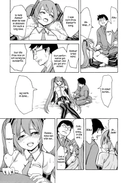 Page 26 of Seidorei Utahime