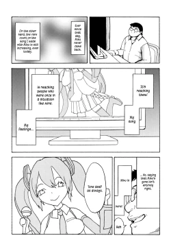 Page 35 of Seidorei Utahime